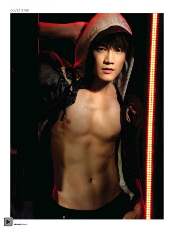 Attitude-February-2013